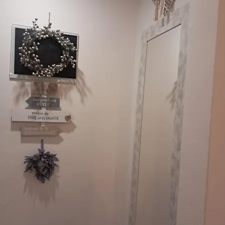 דירה Il Cuore Di